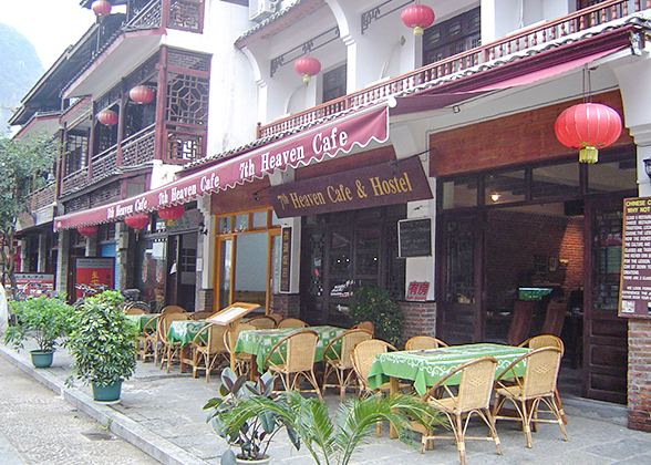 Cafes along West Street